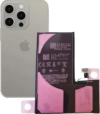 Image de Batterie Tradebit pour Apple iPhone 15 Pro 3430 mAh - Batterie de rechange Li-Ion pour téléphone portable - Batterie de rechange pour smartphone - Réparation