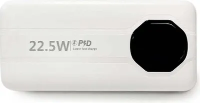 Produktbild von SiGN Leistungsstarke Powerbank mit integrierten Kabeln, 20000 mAh - Weiß