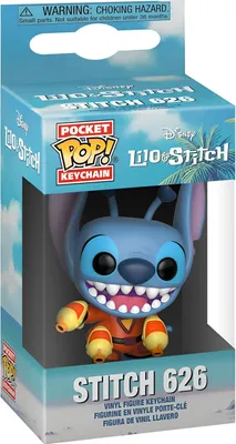 Zdjęcie produktu dla Funko POP Keychain Lilo & Stitch  Stitch Exclusive Special Edition Limitowana Brelok Figurka Kolekcjonerska
