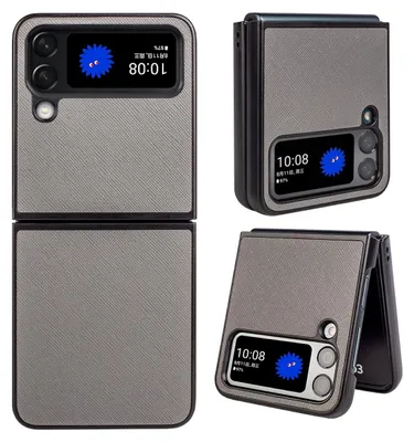Image de Étui de protection pour Samsung Galaxy Z Flip4 5G, motif texturé