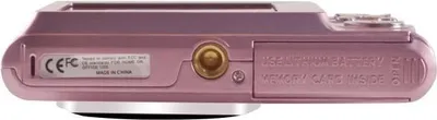 Immagine prodotto di AgfaPhoto Compact DC5200 Kompaktkamera 21 MP CMOS 5616 x 3744 Pixel Pink (DC5200-P)