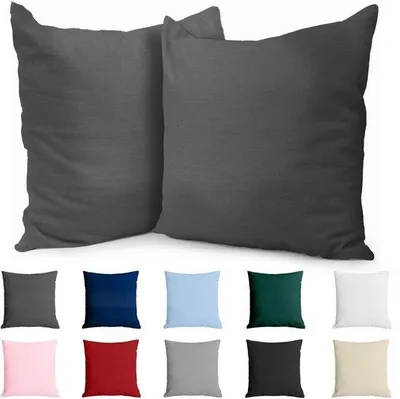 Produktbild von Kuschelhülle 50x50 cm Anthrazit Baumwolle dichtgewebt