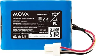Image de Batterie de remplacement 5 Ah – compatible avec les robots tondeuses 600/1000, ViAX 250/500, LiDAX Ultra 800/1200/1600