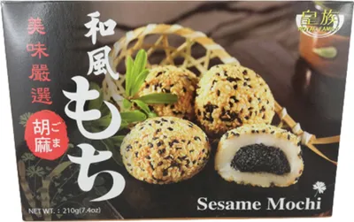 Produktbild von Japanische Sesam Mochi 210g Reiskeks Japan
