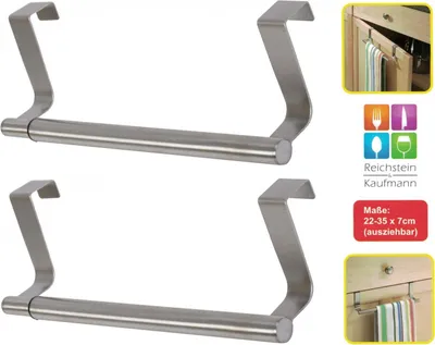 Produktbild von 2er Teleskop Türgarderobe Handtuch Halter Türhänger Türhalterung Handtuchstange