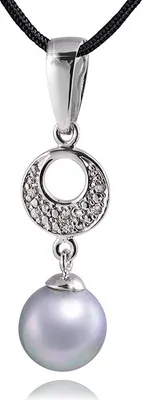 Produktbild von MATERIA 925 Silber Kettenanhänger Perle - Zirkonia Anhänger Damen rhodiniert + Box #KA-232