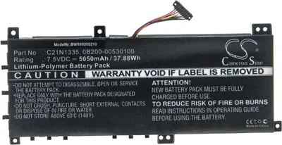 Produktbild von vhbw Akku Ersatz für Asus 0B200-00530100, C21N1335 für Notebook (5050 mAh, 7,5 V, Li-Polymer)