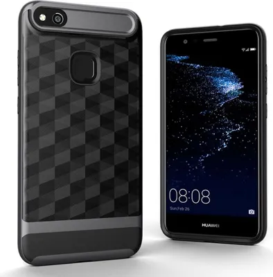 Produktbild von Hülle für Huawei P10 Lite Backcover Case Handy Schutzhülle - Cover 3D Prisma Design Grau
