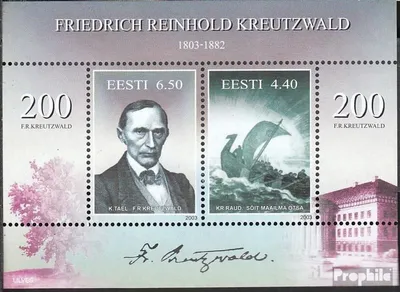 Produktbild von Briefmarken Estland 2003 Mi Block20 (kompl.Ausg.) postfrisch Kreutzwald