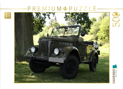 Produktbild von CALVENDO Puzzle Oldtimer "oben ohne" | 500 Teile Lege-Größe 48 × 36 cm Foto-Puzzle für Erwachsene