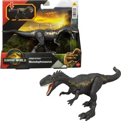 A Jurassic World toy dinosaur in its packaging and a separate image of the toy.