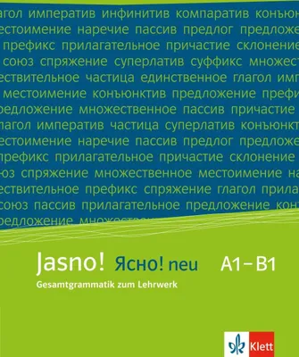 Produktbild von Jasno! neu A1-B1