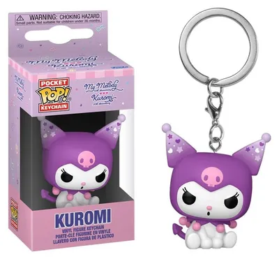 Obrázek produktu pro Funko POP! Keychain My Melody Kuromi