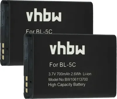 Produktbild von vhbw 2x Akku kompatibel mit Nokia 2323 Classic, 2330 Classic, 2610, 2355, 2600, 2650, 2626, 2652 Handy Smartphone Telefon (700 mAh, 3,7 V, Li-Ion)