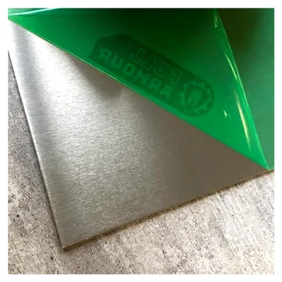 Produktbild von Aluminiumplatte 12 mm – 100 mm x 100 mm