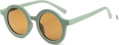 Produktbild von Veyrey Baby Sonnenbrille oval Tomuk Universal-
