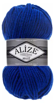 Produktbild von Alize Superlana Maxi 141 Strickgarn