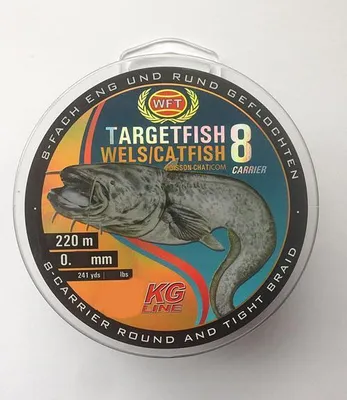 Produktbild von WFT TF8 Catfish brown 220m 0,50mm 48kg - Wallerschnur