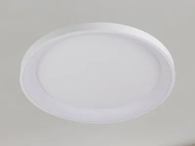 Immagine prodotto di Striscia LED da soffitto, 40W