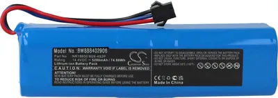 Produktbild von vhbw Akku kompatibel mit Cobbo PRO 27+, PRO 27 Staubsauger (5200 mAh, 14,4 V, Li-Ion)