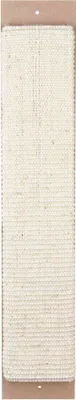 Image de Trixie Griffoir en sisal 56 x 11 cm - Beige