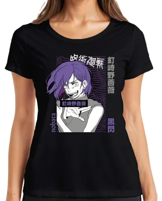 Immagine prodotto di Maglietta da donna Jujutsu Kaisen Nobara Kugisaki 釘崎野薔薇 capelli viola regalo anime, nero, S
