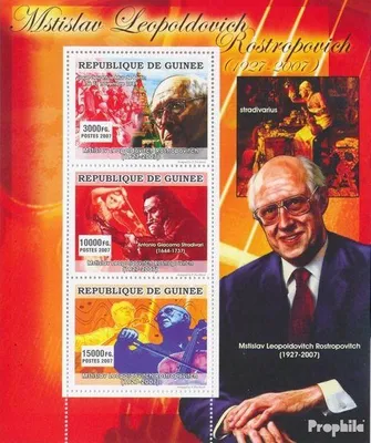 Produktbild von Briefmarken Guinea 2007 Mi 5085-5087 Kleinbogen (kompl. Ausgabe) postfrisch M. L. Rostropowitsch (1927-2007)