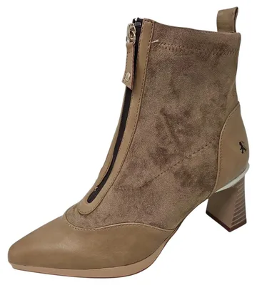 Produktbild von 2 Go Fashion Stiefelette Beige