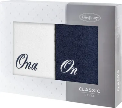 Zdjęcie produktu dla Zestaw ręczników ON i ONA biały + granat 2X 50X90 cm bawełna