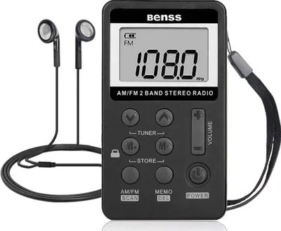 Produktbild von Tragbares Radio, Mini FM/AM Stereo Digital Radio mit Kopfhörer Digitalradio (DAB)