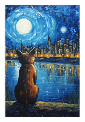 Produktbild von Wallario Wandbild Katze im Mondschein, Größe: 61 x 91,5 cm, Poster mit rahmenlosen Bildhalter