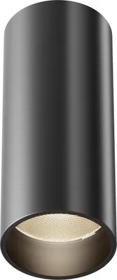 Produktbild von Deckenleuchte LED Aluminium Ø 5,2 cm rund Aufputz Schwarz warmweiß 3000 K 900 lm