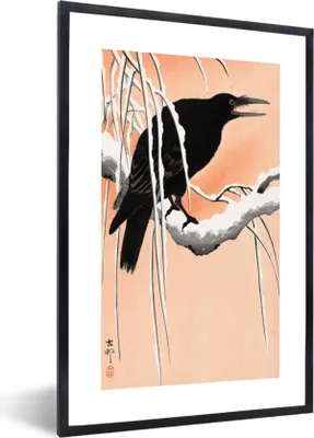 Produktbild von MuchoWow® Gerahmtes Poster Krähe - Zweig - Japanisch - Skandinavisch - Vintage 20x30 cm - Poster mit Schwarzem Bilderrahmen Wandposter Rahmen Foto Bilder - Drucken - Bilder Poster im Rahmen
