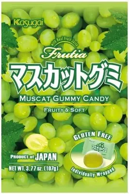 Produktbild von Kasugai Seika | Frutia Muscat Gummy - 107g - Geschmack Muskat - Japanische Süßigkeiten - Fruchtige Snacks