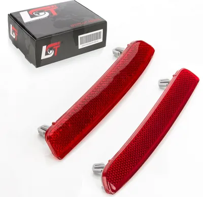 Produktbild von Set Reflektor Rückstrahler Stoßstange hinten links rechts für VW JETTA 5 V 1K2