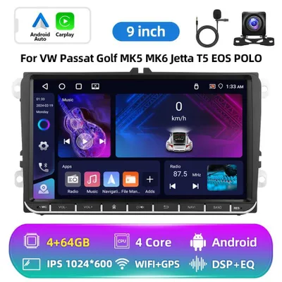 Obrázek produktu pro Autorádio s Androidem – 2-DIN – dotykový displej 22,9 cm – čtyřjádrový procesor – 4 GB RAM, 64 GB ROM – GPS – zadní kamera – oranžové