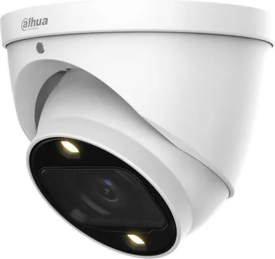 Obrázek produktu pro Dahua HAC-HDW1509T-Z-A LED dome kamerový systém    Jedna velikost