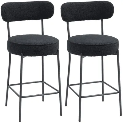 Produktbild von HOMCOM Barhocker 2er Set Barstühle mit Fußstütze, Lehne, 68 cm Sitzhöhe Schwarz
