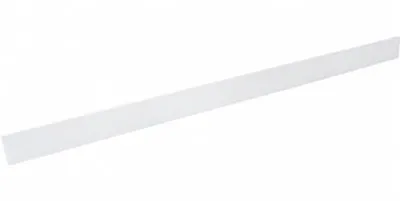 Productafbeelding van Spectrum Abdeckung Weiß 2m für 3-Phasen Stromschiene SPS-2