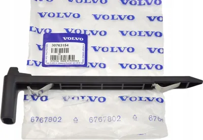 Produktbild von Original VOLVO XC60 Scheinwerferhalterung NEU, original, autorisierter Händler