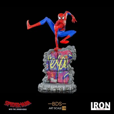 Immagine prodotto di Spider-Man Nuova Generazione Deluxe Peter Parker 21 cm