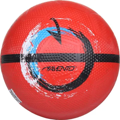 Produktbild von Street Football II Fußball roter Ball Größe Nr. 5