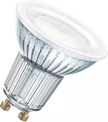 Immagine prodotto di Lampadina LED dimmerabile GU10 7,9 W 650 lm PAR16  DIM 4058075609013 3000 K bianco caldo