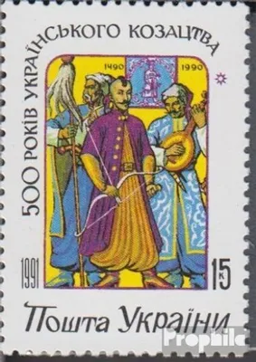 Produktbild von Briefmarken Ukraine 1992 Mi 71 (kompl.Ausg.) postfrisch Kosakentum