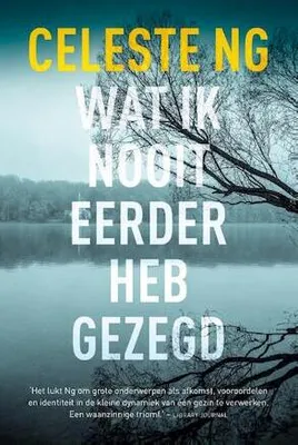 Productafbeelding van Wat ik nooit eerder heb gezegd