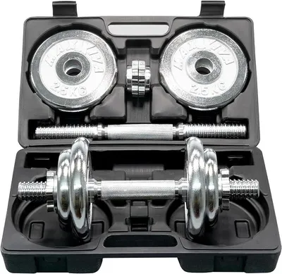 Imagen del producto de Silecomplaza, juego de mancuernas cromadas, 2 x 10 kg, 8 discos de peso, cierre en forma de estrella, juego de mancuernas en estuche, para entrenamiento de fuerza, desarrollo muscular, ejercicios, culturismo, rehabilitación, 20 kg