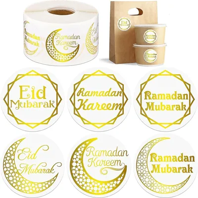 Produktbild von Selbstklebende Runde Aufkleber 500 Stück, Gold, für Ramadan Festdekoration
