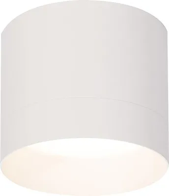 Zdjęcie produktu dla Reflektor spot KENDAL biały 1xGX53x7W aluminium wym:7x8,2x8,2cm IP20 Light Prestige