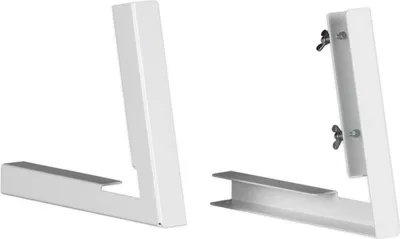Produktbild von Technotherm Standfüße für ISP weiß Set