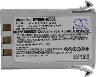 Produktbild von vhbw Akku kompatibel mit Philips Invivo 9067, 9065 Medizintechnik (700 mAh, 3,7 V, Li-Ion)